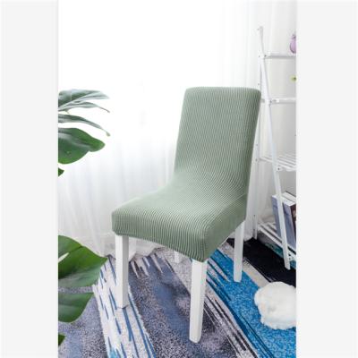 China Wholesale Single Fabric Stretch Fleece Removable Chair Covers Chair Covers For Home And Hotel for sale