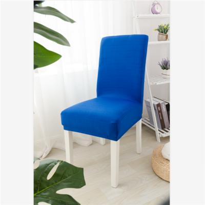 China Simple Wholesale Cheap Strong Spandex Fabric Chair Cover Stretch Chair Cover For Home for sale