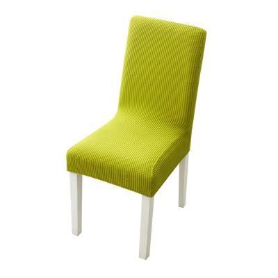 China Wholesale pure simple fleece home fabric color elastic chair cover easy to use for sale