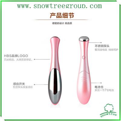 China Portable eye beauty applicances for eye serum applicator for sale