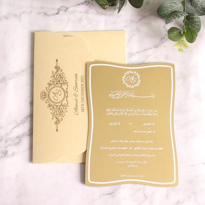 China Europe Gold Acrylic Mirror Invitations with White Text Ivory Shimmer Envelope Invitation Card Wedding Saudi Arabia Design for sale