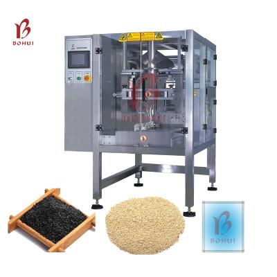 China Automatic Multifunctional Food 4 Side Seal And 3 Side Seal Vertical Packaging Machinery For Pellet Product for sale