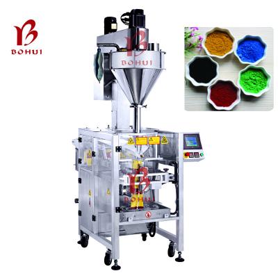 China Food Low Cost Packaging Machine Vertical Small Filling Machine For Circulation Powder Milk Powder Coffee Powder Material Spices for sale