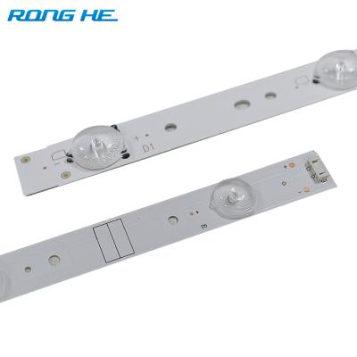 China TV Repair or Replacement Wholesales Led Strips 580*18mm Skyworth TV 5800-W49001-2P00 Led TV Backlight Repair for sale