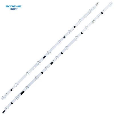 China Hotel Led Light Bar l Travel D2GE-650SCB-R3 Use 14,09,05] 2013SVS65 [For Samsung 65