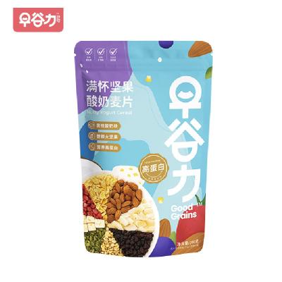 China Low-CARB Cereal Grain Food Breakfast 100g Oat Dessert Nuts Yogurt Heathy Oatmeal For Kids for sale