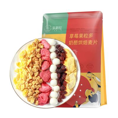 China Instant Glucose Meal Replacement Oatmeal Rolled Oat Meal Strawberry Fruit Cheese Baked Cereal for sale