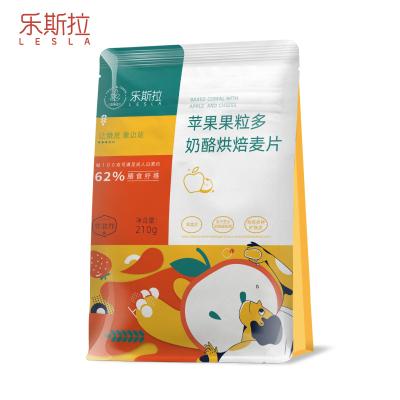 China High Low-CARB Nutritional Value Instant Breakfast Baked Cereal with Cornflakes and Apple Cheese for sale