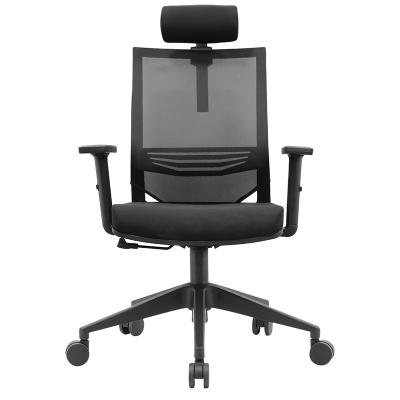 China Ergonomic Adjustable Headrest Modern High Back Office Mesh Ergonomic Swivel Chair (Height) With Nylon Base for sale