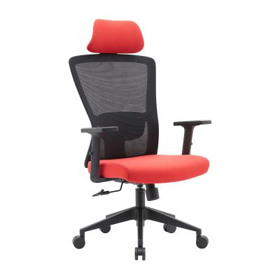 China Modern Boss Client Chair Swivel Mesh Executive Office Computer Chair Office Furniture (Height) New Design Adjustable for sale