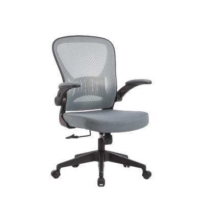 China (Height) Mid-back Adjustable Mesh Office Chair With Lumbar Support Comfortable Modern Office Chairs for sale