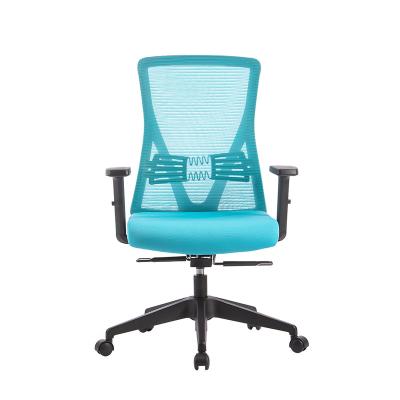 China (Size)Adjustable Executive Cheap Meeting Computer Chair With Armrest Comfortable Ergonomic Office Chairs for sale