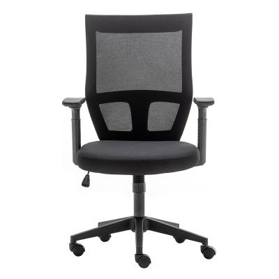 China (Size)Adjustable Cheap Price Manager Office Chair With Adjustable Armrest Comfortable Ergonomic Chairs for sale