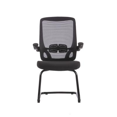 China Other Hot Sale Modern Luxury Metal Base Visitor Executive Office Meeting Chairs for sale