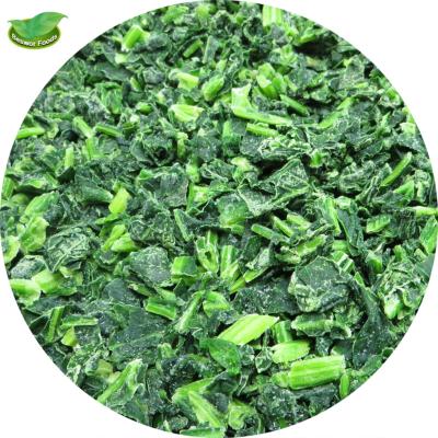 China New FROZEN season frozen fresh frozen vegetables cut spinage leaves for sale for sale