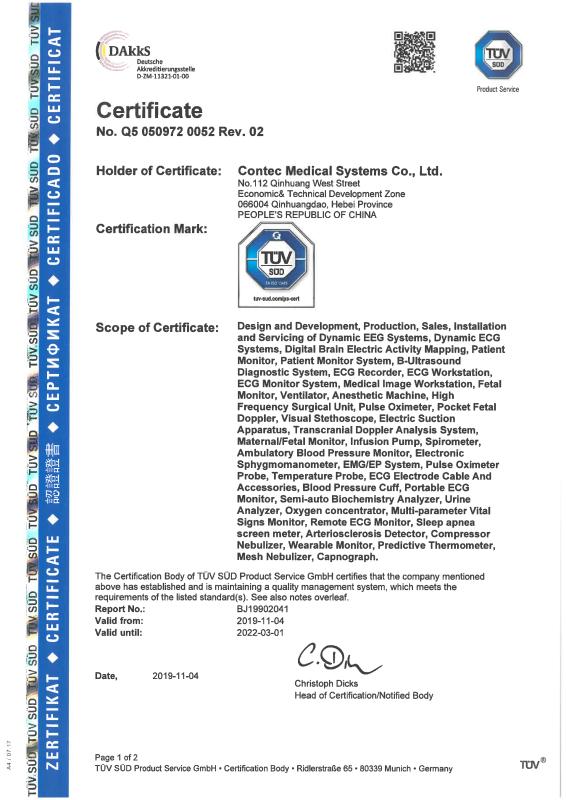 ISO13485 - Contec Medical Systems Co., Ltd.