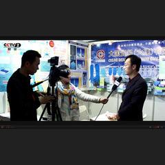 Fornitore cinese verificato - Okuni Industry&trade (dalian) Co., Ltd.