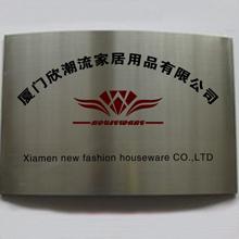 Verified China supplier - Xiamen New Fashion Houseware Co., Ltd.