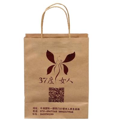 China Wholesale Price Recyclable Popular Recyclable Shopping Paper Bag With Logo Printed Kraft Paper Bag Custom Made For Promotion for sale