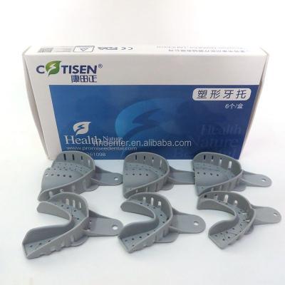 China New Thermoplastic Dental Transform Impression Trays (L/M/S 3 Sizes) for sale