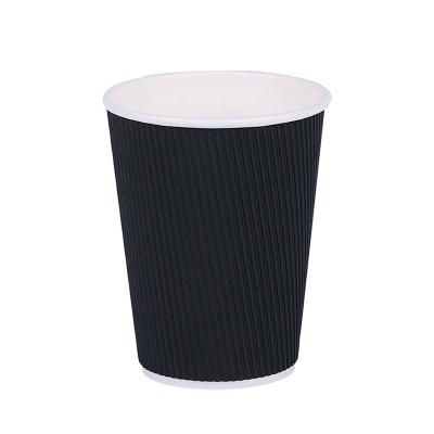 China Disposable Recycled Paper Coffee Cups, Logo Printed Disposable Paper Coffee Cups, Ripple Wallpaper Cup for sale