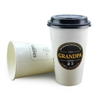 China Disposable Customized Printed Disposable Single Wall Paper Cup Coffee Paper Cup for sale