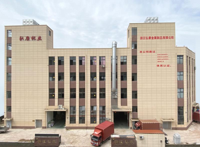 Verified China supplier - Zhejiang Hongkang Metal Products Co., Ltd.