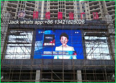 Chine Écrans polychromes extérieurs d'affichage à LED de 1R1G1B HD Pour des affaires de publicité à vendre