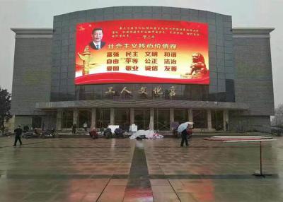 Chine IP65 extérieur a mené le panneau de publicité visuel polychrome de mur de l'affichage HD à vendre