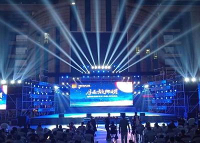 China P3.91 P4.81 Schirm Innen-Fernsehausstellungsraum-Anzeige des Hintergrund-Stadiums-LED zu verkaufen