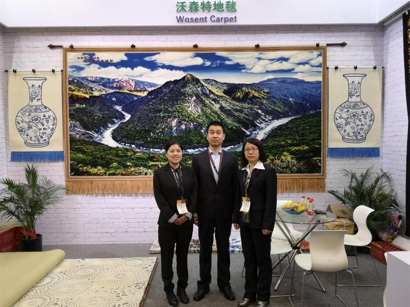 Verified China supplier - Beijing Wosent Carpet Co., Ltd.