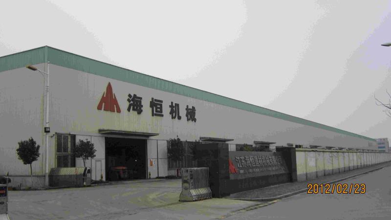 Verified China supplier - Jiangsu Haiheng Building-Materials Machinery Co., Ltd.