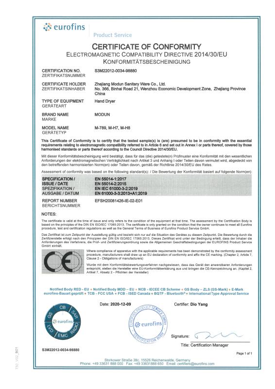 CE - Modun (zhejiang) Industrial Co.,ltd