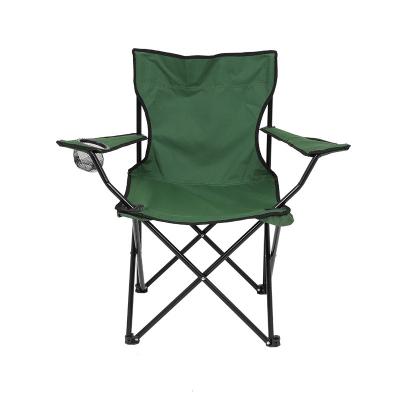 China Modern Portable Summer Travel Picnic Fishing Chair Cup Holder Chair Beach Camping Chair for sale