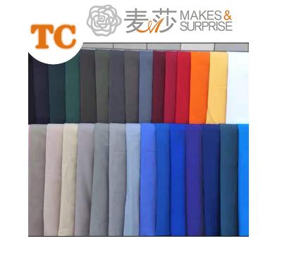 China T/C Outlet T/C Heavy Duty Uniform Twill Fabrics Khaki 100% Polyester Fabric for sale