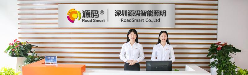 Verified China supplier - RoadSmart Co., Ltd.