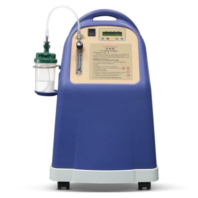 China Plastic Oxygen Concentrator Oxygen Concentrator Medical 10L Oxygen Concentrator for sale