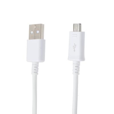 China Wholesale high quality super flexible white mini micro usb player data charging cable MP3/MP4 player for sale