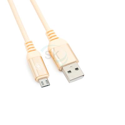 China Type-C Data Cable Short Data Player MP3/MP4 Data Cable Commerce USB Cable for sale