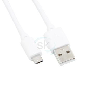 China Hot Product MP3/MP4 Player Mobile Data Cable USB Charger Fast Charging Cable For Smart Phone for sale