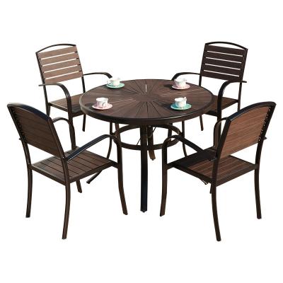 China Modern Outdoor Plastic Wood Table and Chair Combination Outdoor Garden Patio Lounger for sale