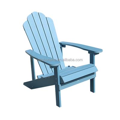 China Modern Outdoor Balmy Wooden Beach Chair The Frog Chair Natatorium Balcony Yard Lounger for sale