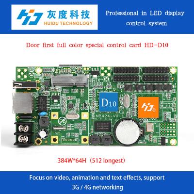 China HD-D10 P10 RGB LED Display Module semi-outdoor/in door/car door advertising outdoor signs controller HUIDU for sale