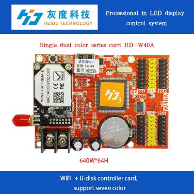 China Out of door/in door/semi-outdoor hd-w40 wifi led controller board for wireless solution display for sale