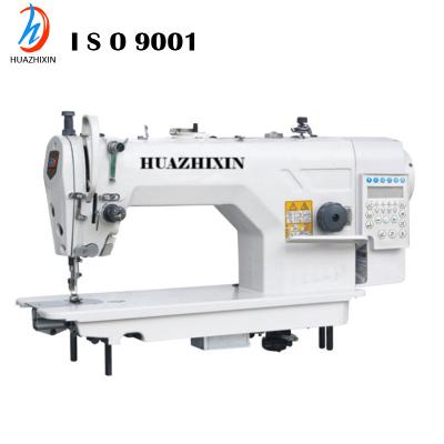 China Industrial Industrial Sewing Machine Lockstitch Sewing Machine for sale