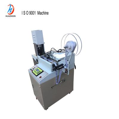 China CLOTHING Exhibition ISO9001 Visual Ultrasonic Ribbon Cutting Machine for sale