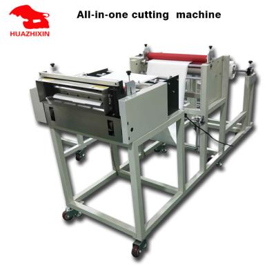 China HZX-700 all-in-one plastic inductor cutting machine for sale