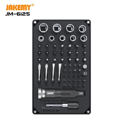 China Durable Professional JM-6125 Screwdriver Set With Driver S-2 Bit DIY Repair High Quality Tool Kit For Laptop Glass Mobile Phone for sale