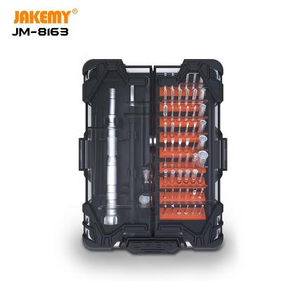 China Computer Phone Repair 62 in 1 Multifunctional Screwdriver Set DIY S2 Screwdriver Phone Watch Clock Electronisc Repair Tool for sale