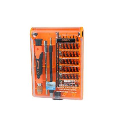 China Household Repair Tools 45 Pcs In 1 S2 Screwdriver Set Customized DIY Repair Tool For Electronics for sale